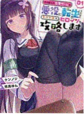 山海旧梦 经典佳片在线观看